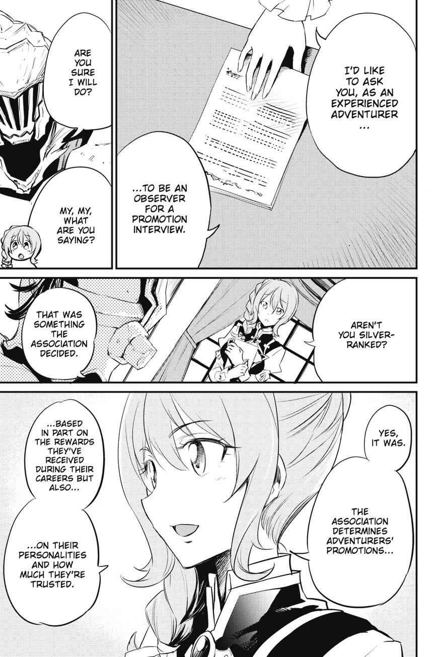 Goblin Slayer Chapter 17 4